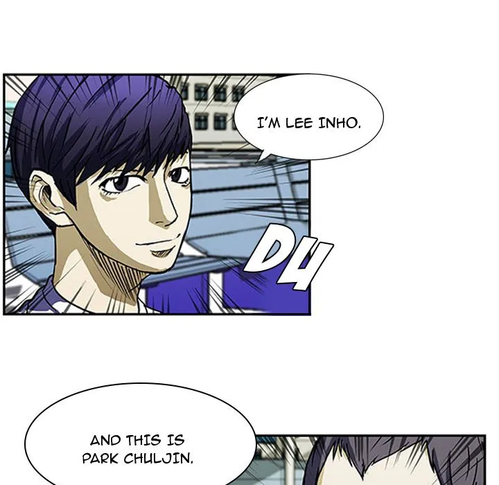 Read Tweener chapter 6 image 4 on Lezhin