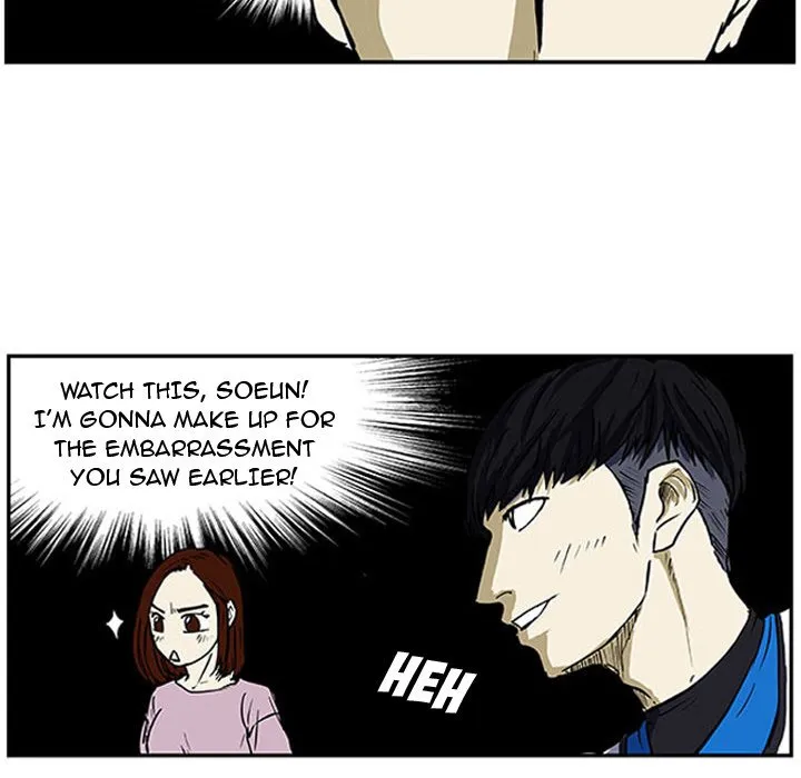 Read Tweener chapter 6 image 40 on Lezhin