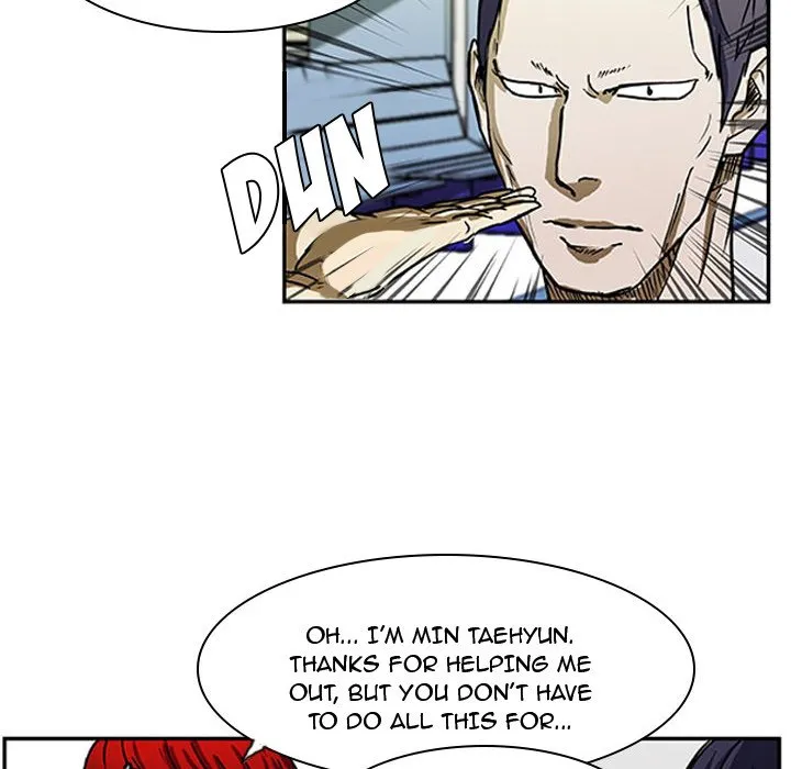 Read Tweener chapter 6 image 5 on Lezhin