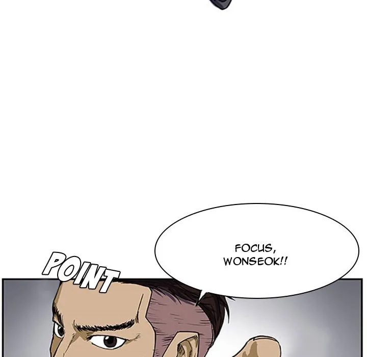 Read Tweener chapter 6 image 54 on Lezhin