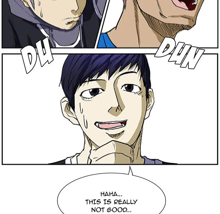 Read Tweener chapter 6 image 80 on Lezhin