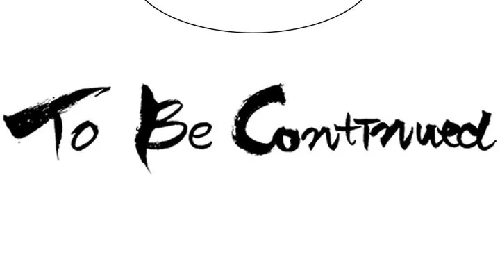 Read Tweener chapter 6 image 81 on Lezhin