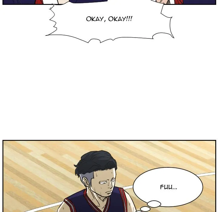 Read Tweener chapter 60 image 100 on Lezhin