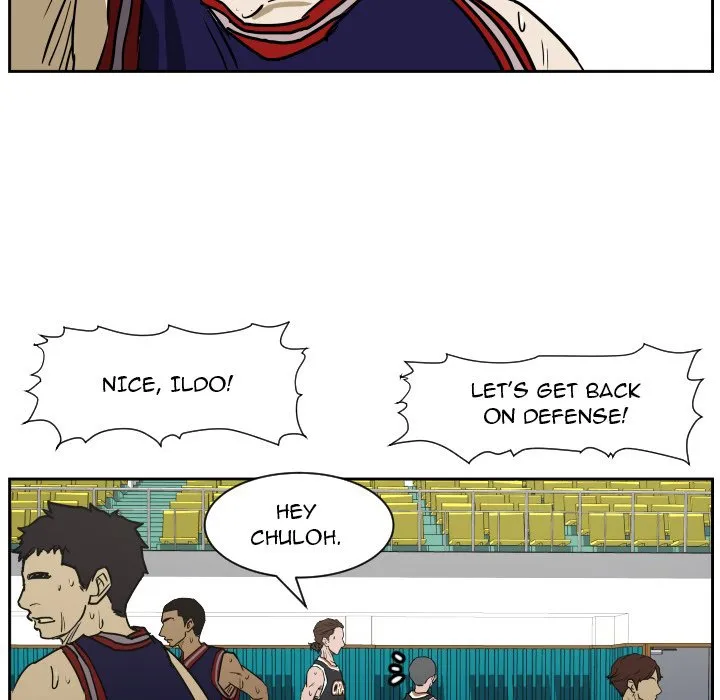 Read Tweener chapter 60 image 105 on Lezhin