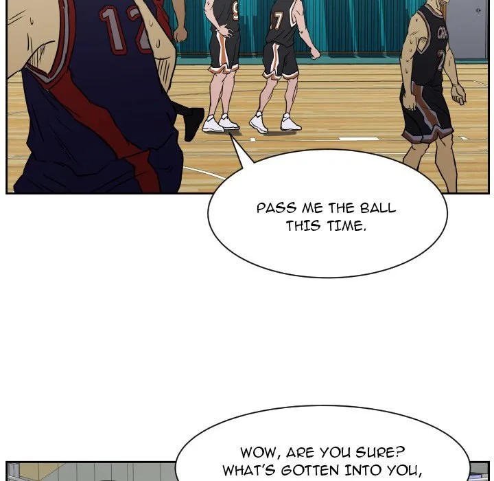 Read Tweener chapter 60 image 106 on Lezhin