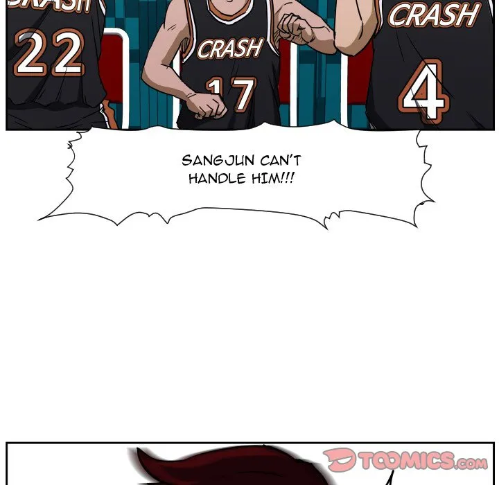 Read Tweener chapter 60 image 13 on Lezhin