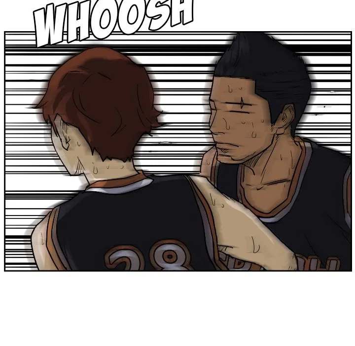 Read Tweener chapter 60 image 16 on Lezhin