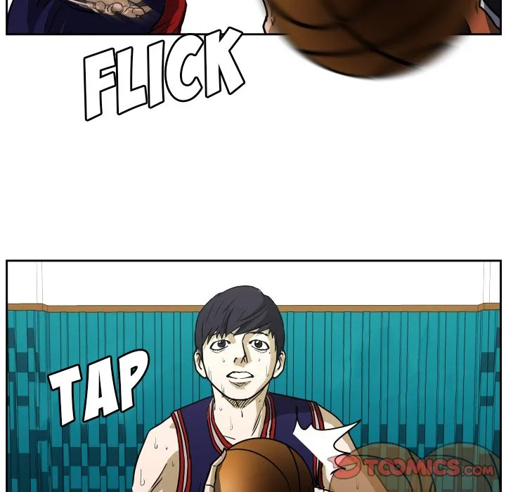 Read Tweener chapter 60 image 19 on Lezhin