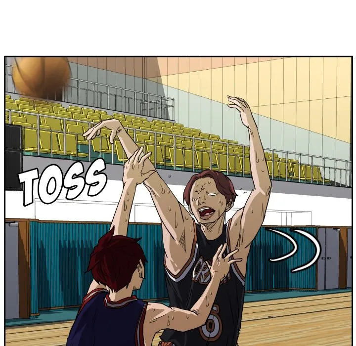 Read Tweener chapter 60 image 33 on Lezhin