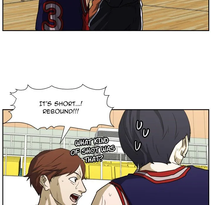 Read Tweener chapter 60 image 34 on Lezhin