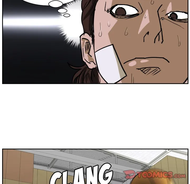 Read Tweener chapter 60 image 37 on Lezhin