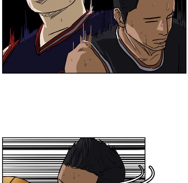 Read Tweener chapter 60 image 42 on Lezhin