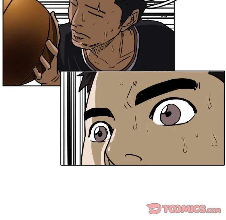 Read Tweener chapter 60 image 43 on Lezhin