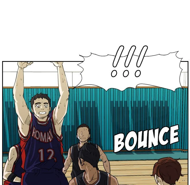 Read Tweener chapter 60 image 44 on Lezhin