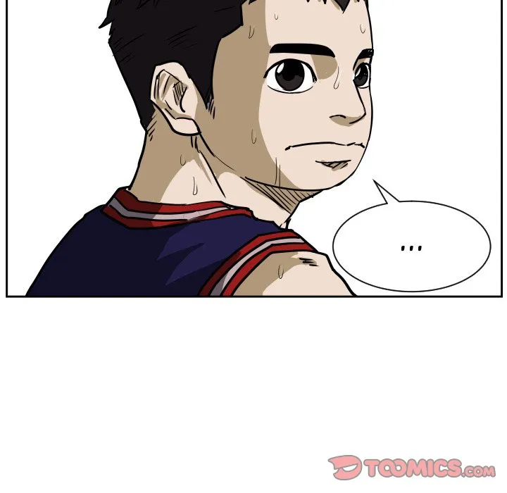 Read Tweener chapter 60 image 49 on Lezhin