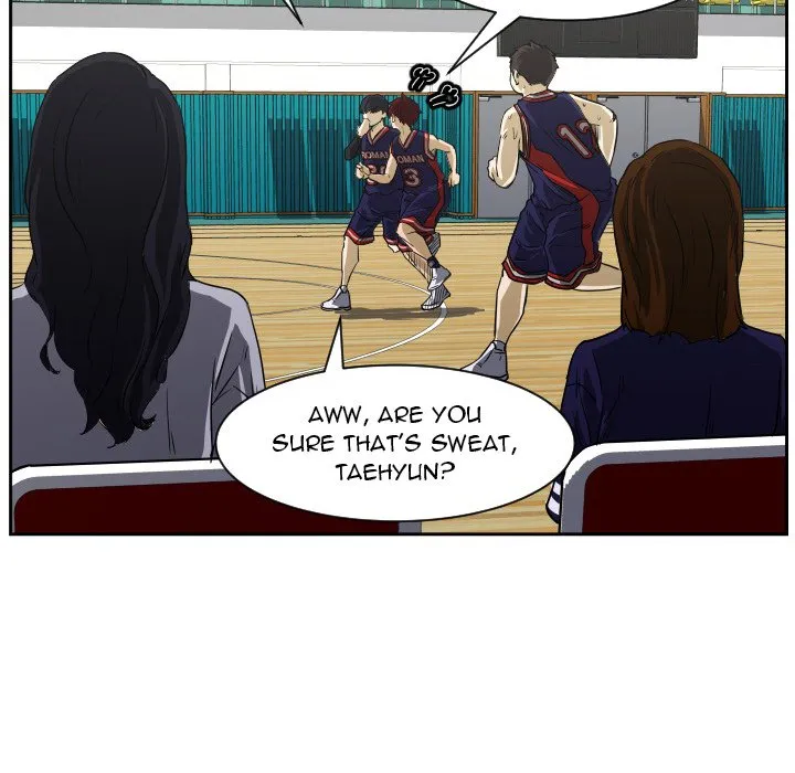 Read Tweener chapter 60 image 5 on Lezhin