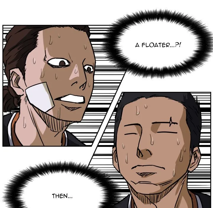 Read Tweener chapter 60 image 57 on Lezhin