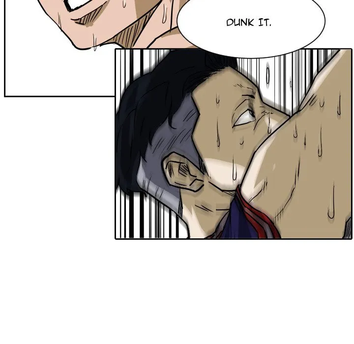 Read Tweener chapter 60 image 70 on Lezhin
