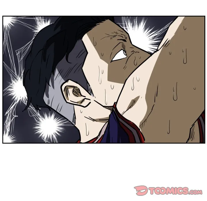 Read Tweener chapter 60 image 73 on Lezhin