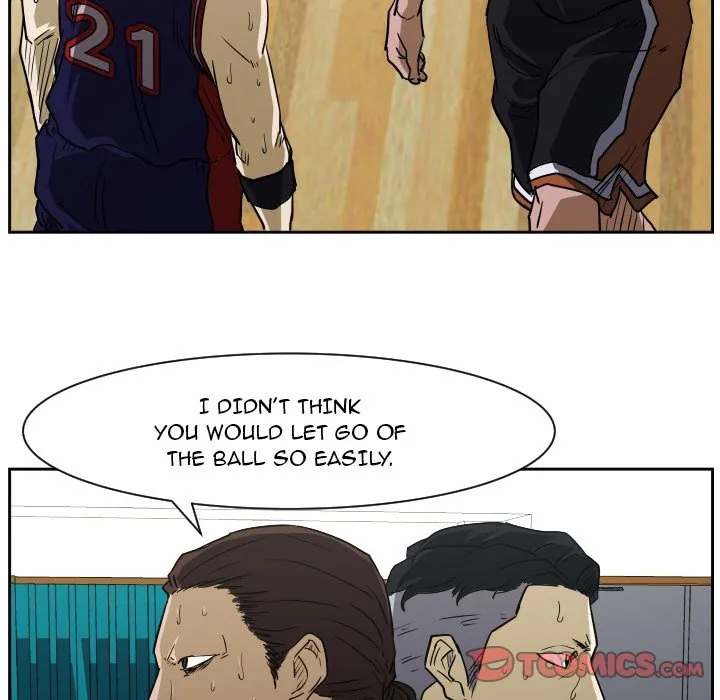 Read Tweener chapter 60 image 79 on Lezhin