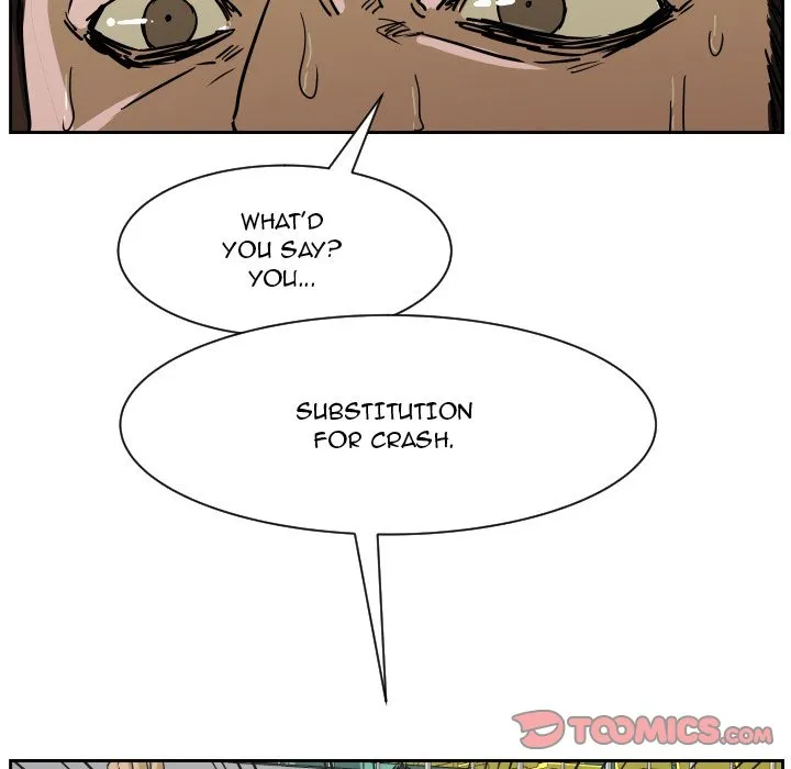 Read Tweener chapter 60 image 85 on Lezhin