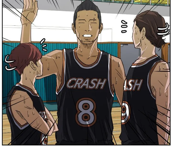 Read Tweener chapter 60 image 86 on Lezhin