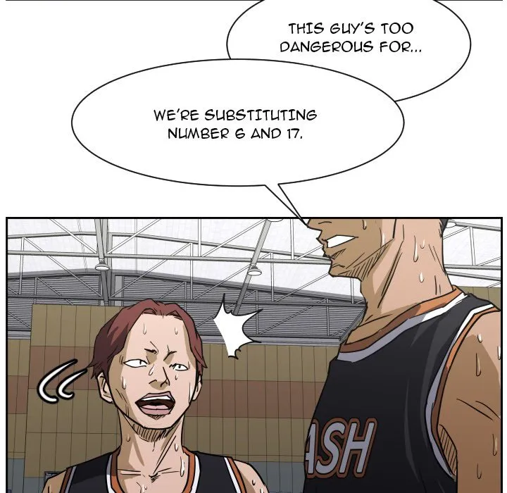 Read Tweener chapter 60 image 88 on Lezhin