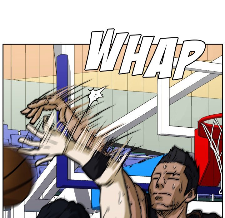 Read Tweener chapter 61 image 102 on Lezhin