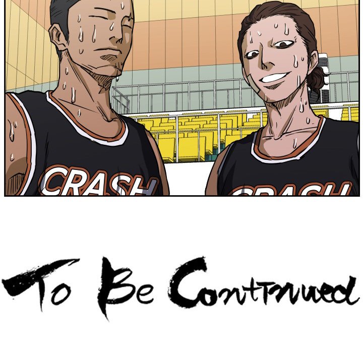 Read Tweener chapter 61 image 108 on Lezhin