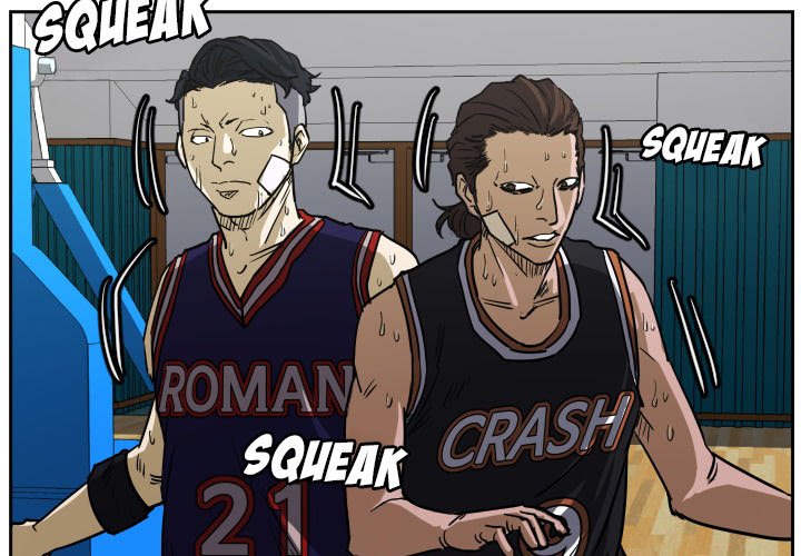 Read Tweener chapter 61 image 2 on Lezhin