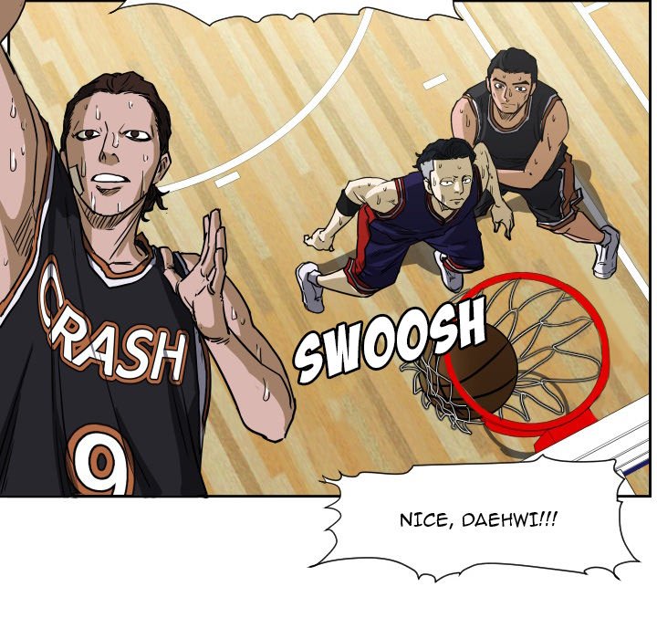 Read Tweener chapter 61 image 24 on Lezhin
