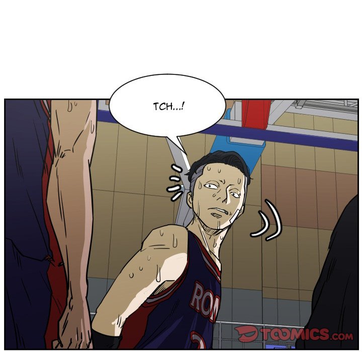 Read Tweener chapter 61 image 25 on Lezhin
