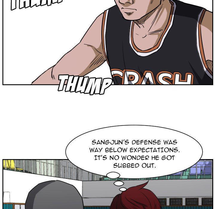Read Tweener chapter 61 image 32 on Lezhin