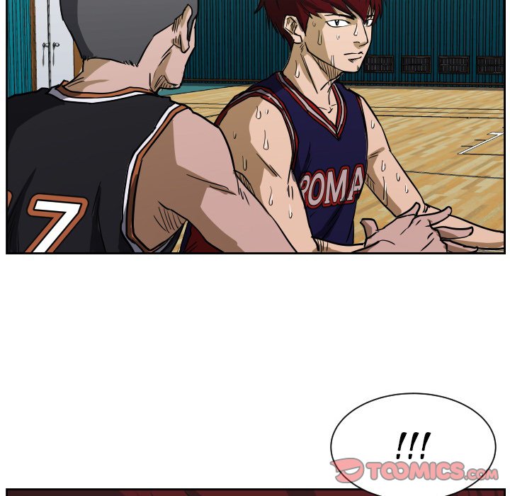 Read Tweener chapter 61 image 33 on Lezhin