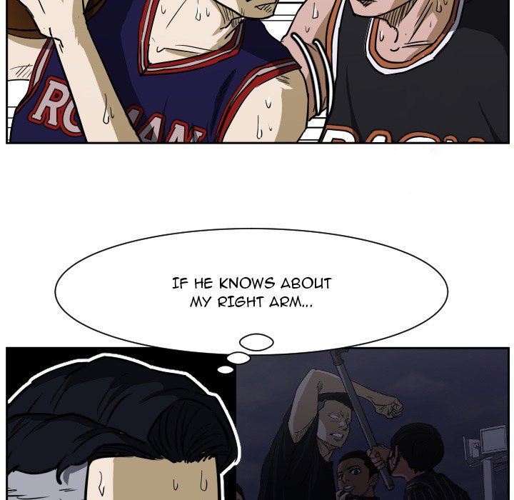 Read Tweener chapter 61 image 38 on Lezhin