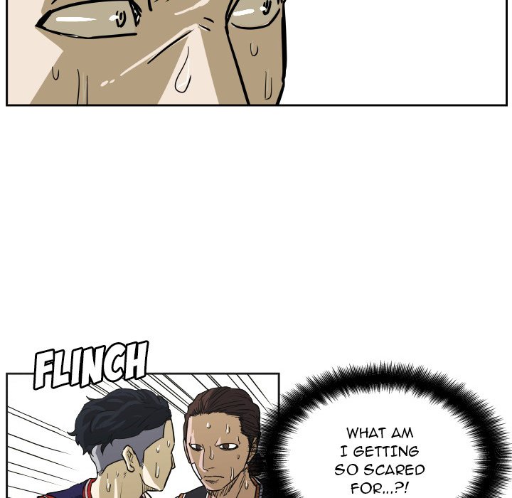 Read Tweener chapter 61 image 40 on Lezhin