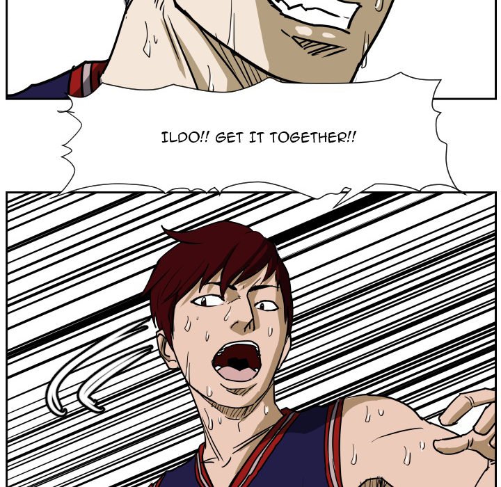 Read Tweener chapter 61 image 44 on Lezhin