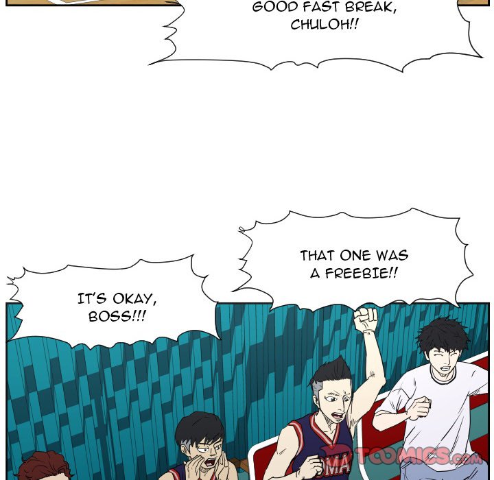 Read Tweener chapter 61 image 49 on Lezhin