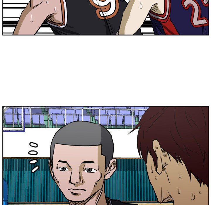 Read Tweener chapter 61 image 5 on Lezhin