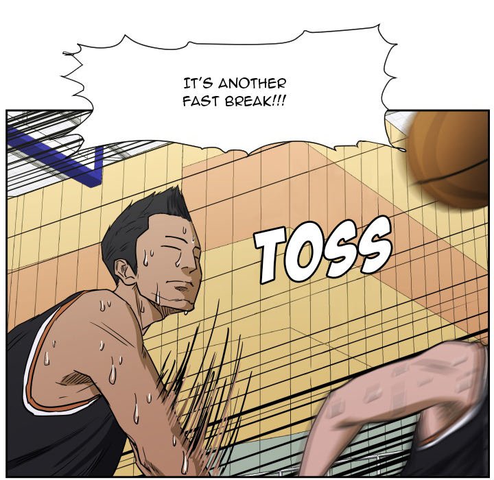 Read Tweener chapter 61 image 56 on Lezhin