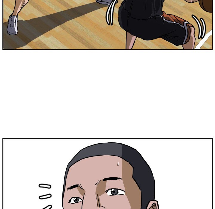Read Tweener chapter 61 image 59 on Lezhin