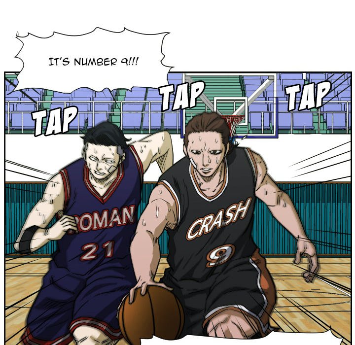 Read Tweener chapter 61 image 62 on Lezhin