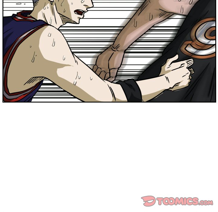 Read Tweener chapter 61 image 65 on Lezhin