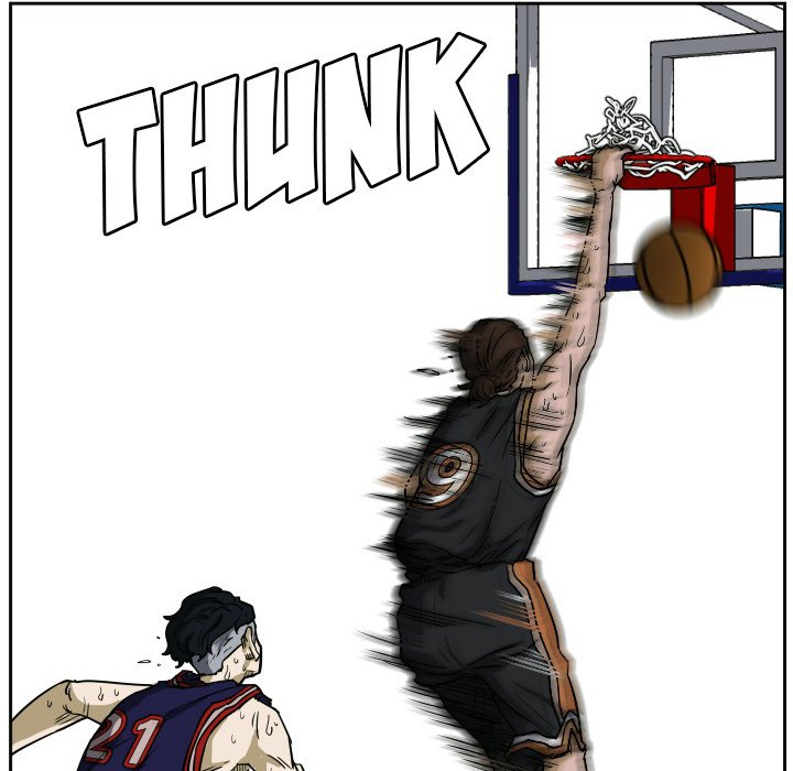 Read Tweener chapter 61 image 66 on Lezhin