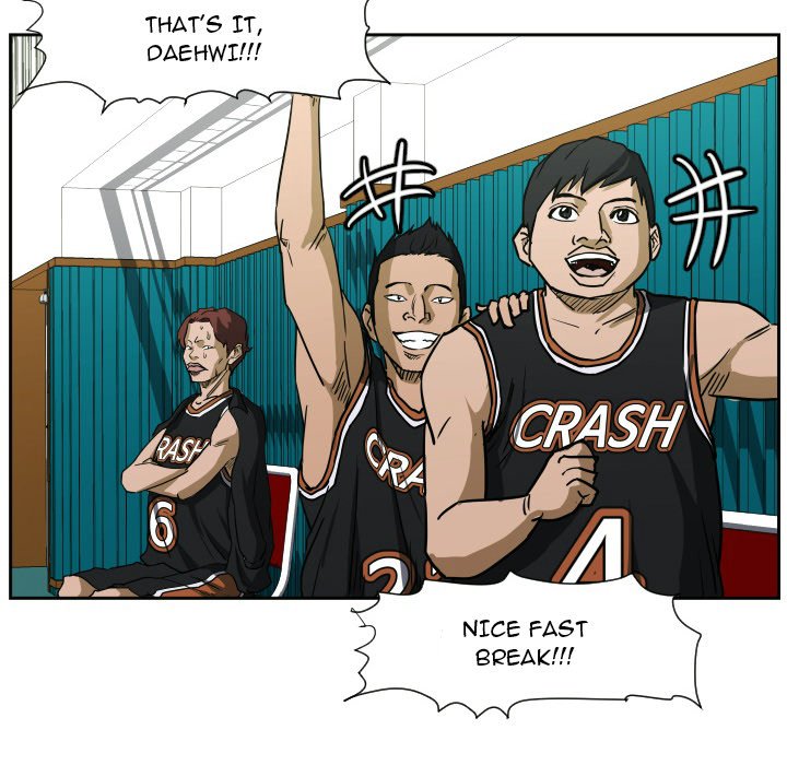 Read Tweener chapter 61 image 68 on Lezhin