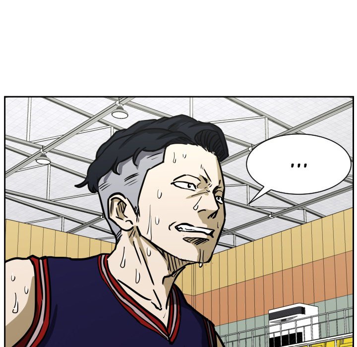 Read Tweener chapter 61 image 69 on Lezhin