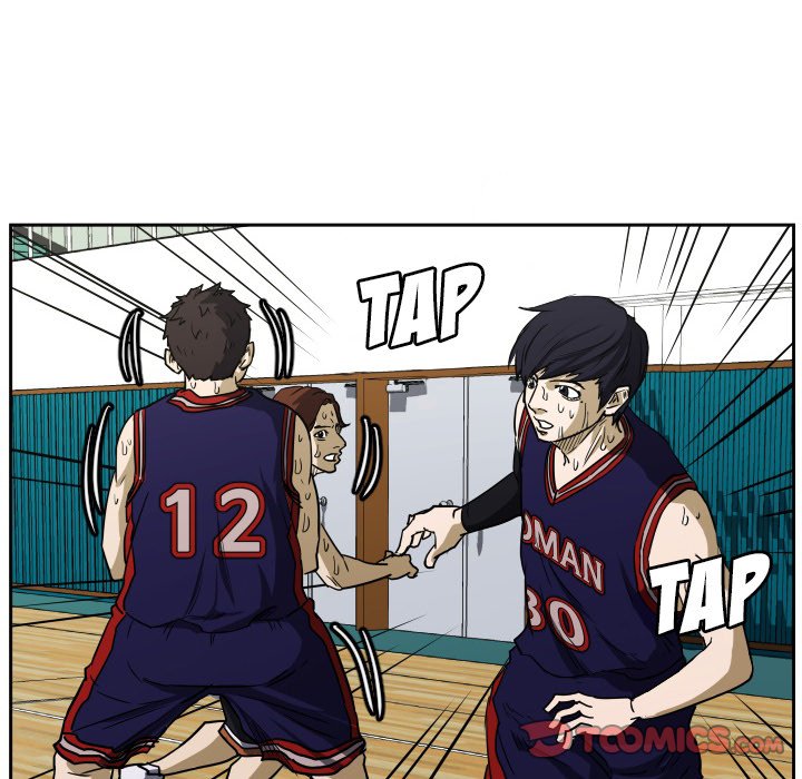 Read Tweener chapter 61 image 73 on Lezhin