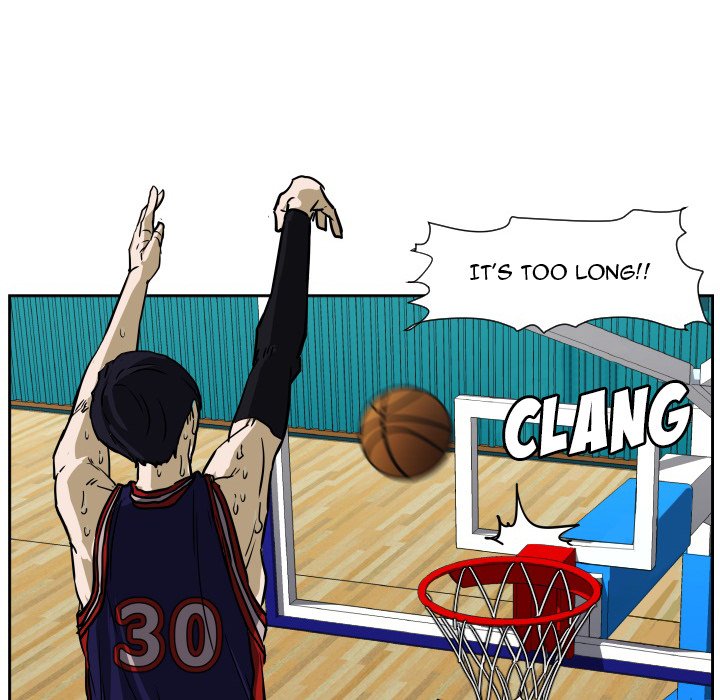 Read Tweener chapter 61 image 76 on Lezhin