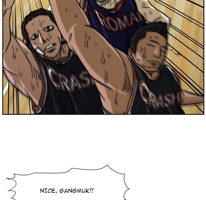 Read Tweener chapter 61 image 78 on Lezhin
