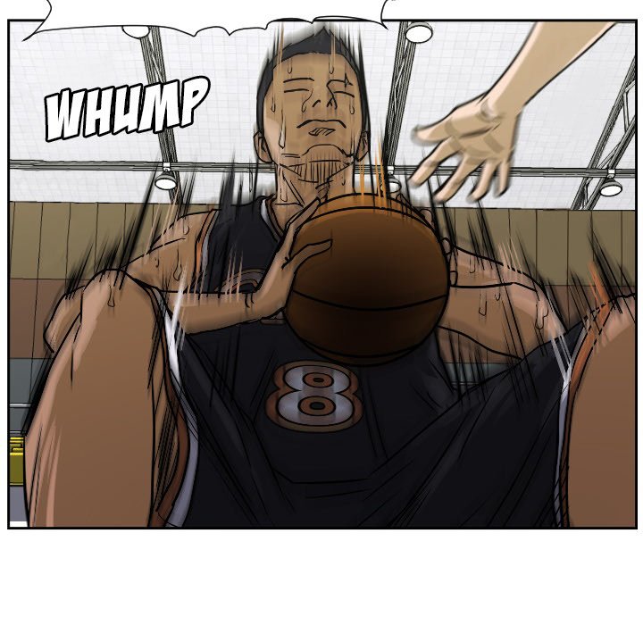 Read Tweener chapter 61 image 79 on Lezhin